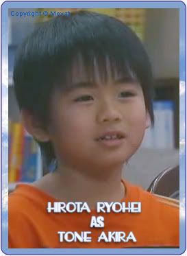 Hirota-Ryohei-as-Tone-Akira - Hirota-Ryohei-as-Tone-Akira