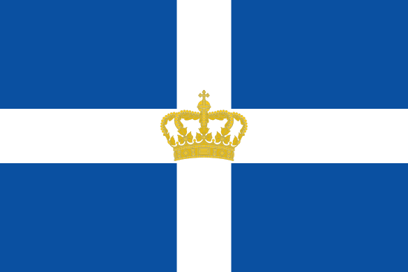 old-greek-flag.png