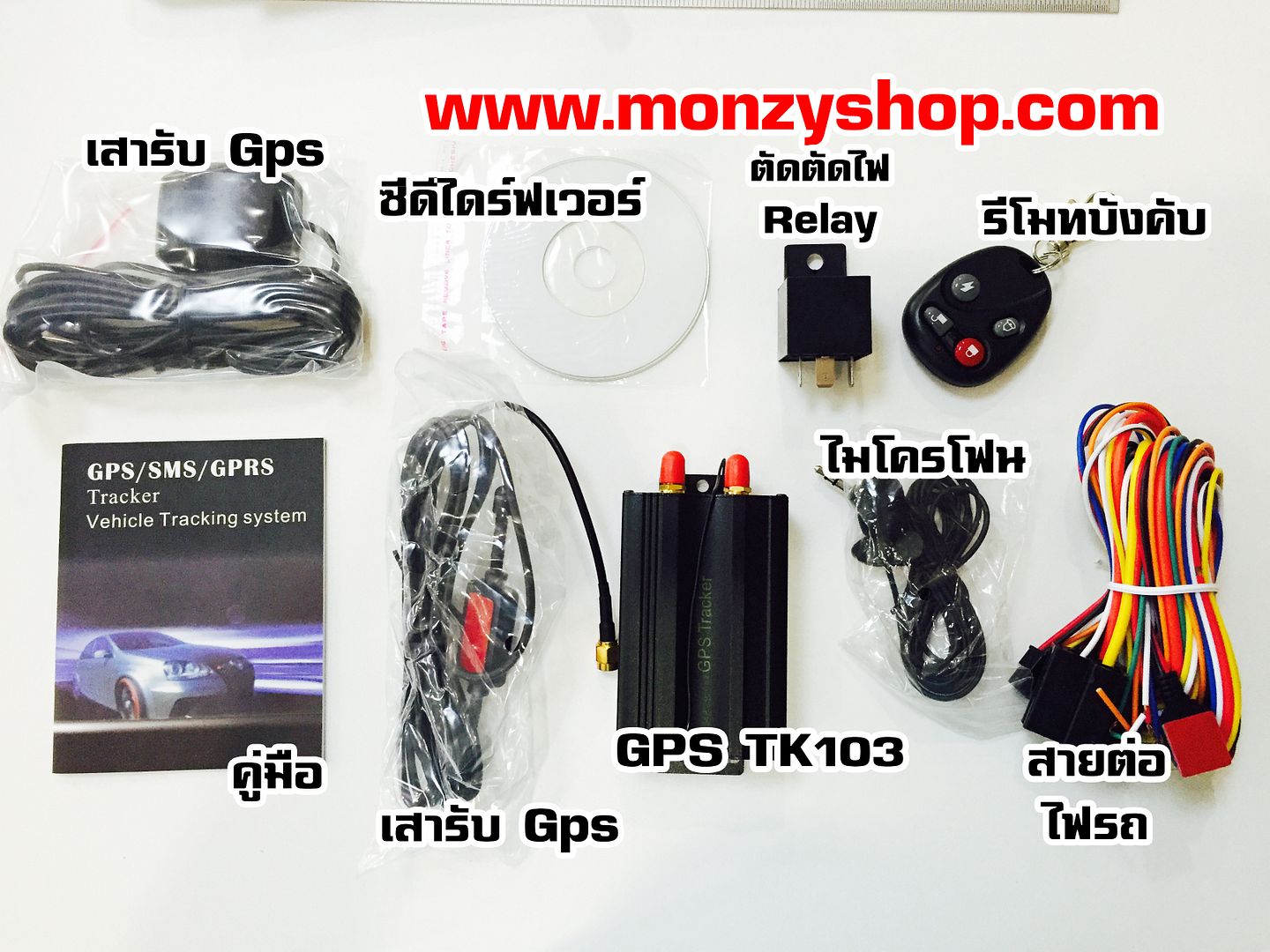 http://i819.photobucket.com/albums/zz116/monzyshop/02_zps82yss20v.jpg