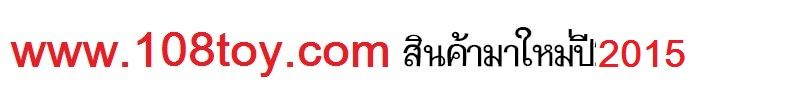 กล้องแอบถ่าย