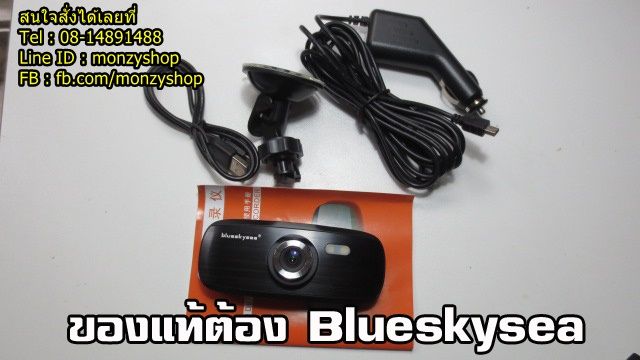 photo IMG_4532monzyshop_zpsccxi56uv.jpg