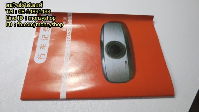  photo IMG_4536monzyshop_zps73hzpacw.jpg