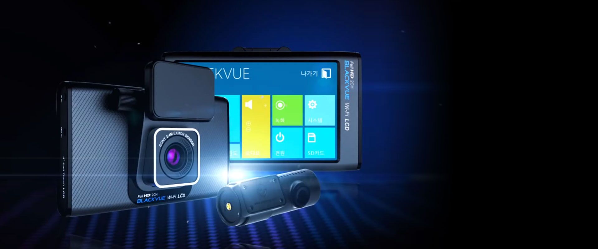 กล้องติดรถยนต์ blackvue