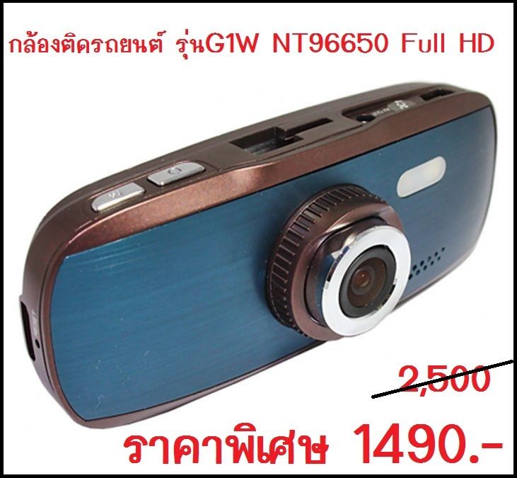 กล้อง G1W กล้อง G1W