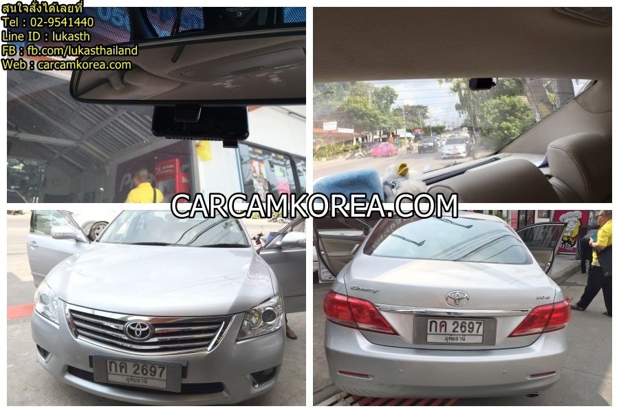  photo Toyota camry 2monzyshop_zpsqczpzlku.jpg