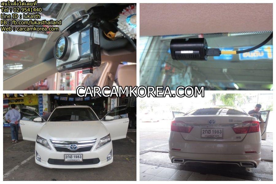  photo Toyota camry 4monzyshop_zpsjvozt8k0.jpg