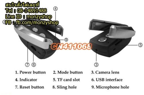  photo 7monzyshop_zpszpx11vfh.jpg