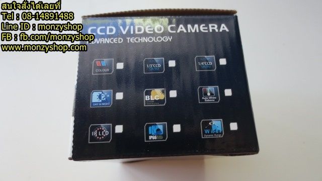 IP Camera