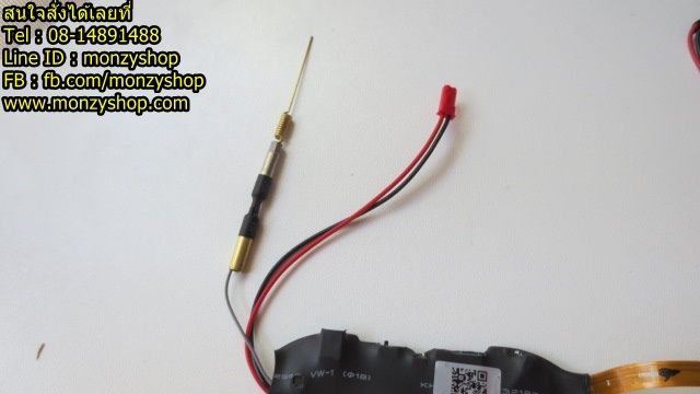 IP Camera