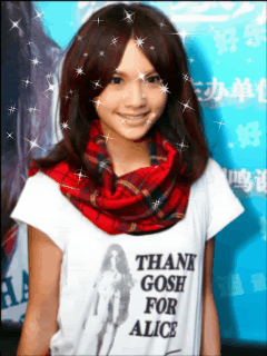 Rainie Yang