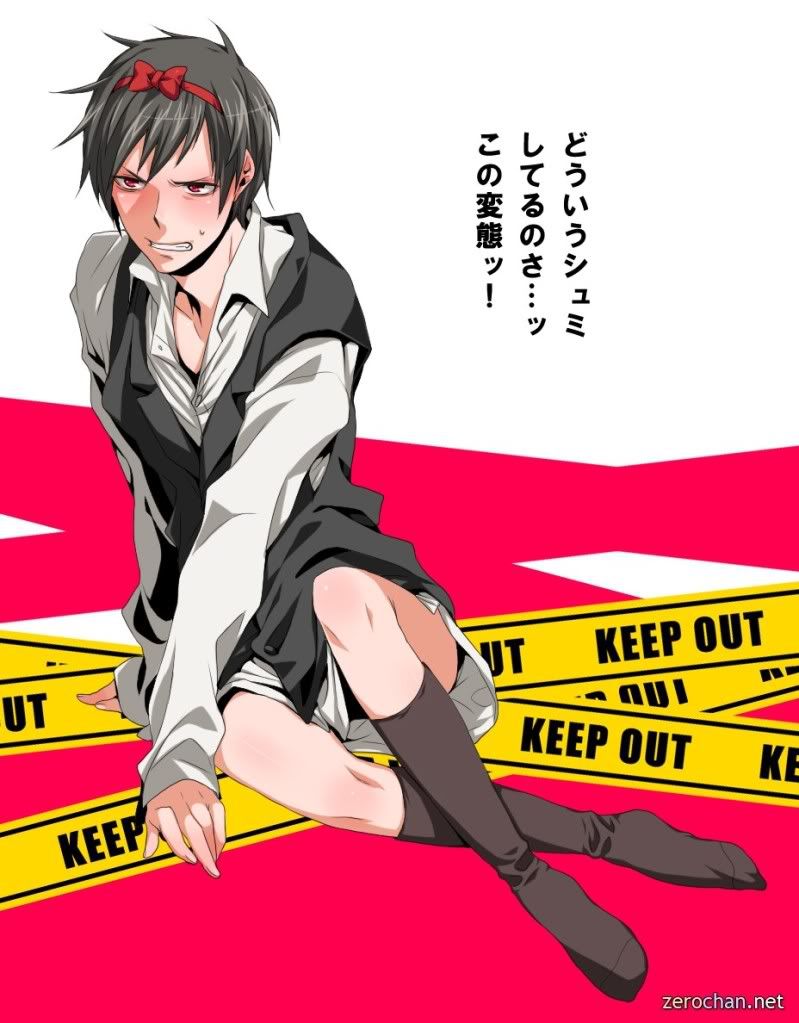 Forum Image: http://i819.photobucket.com/albums/zz119/HotaruKara/139731.jpg