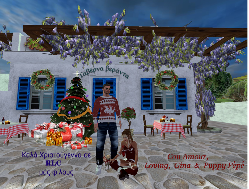 greek xmas card photo greek card_zpsnskcmta7.png