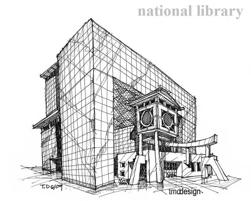 ztd-national-library_zpsed46c4c6.jpg 